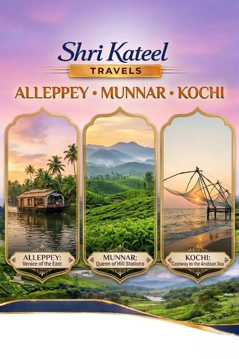 Alleppey Backwaters
