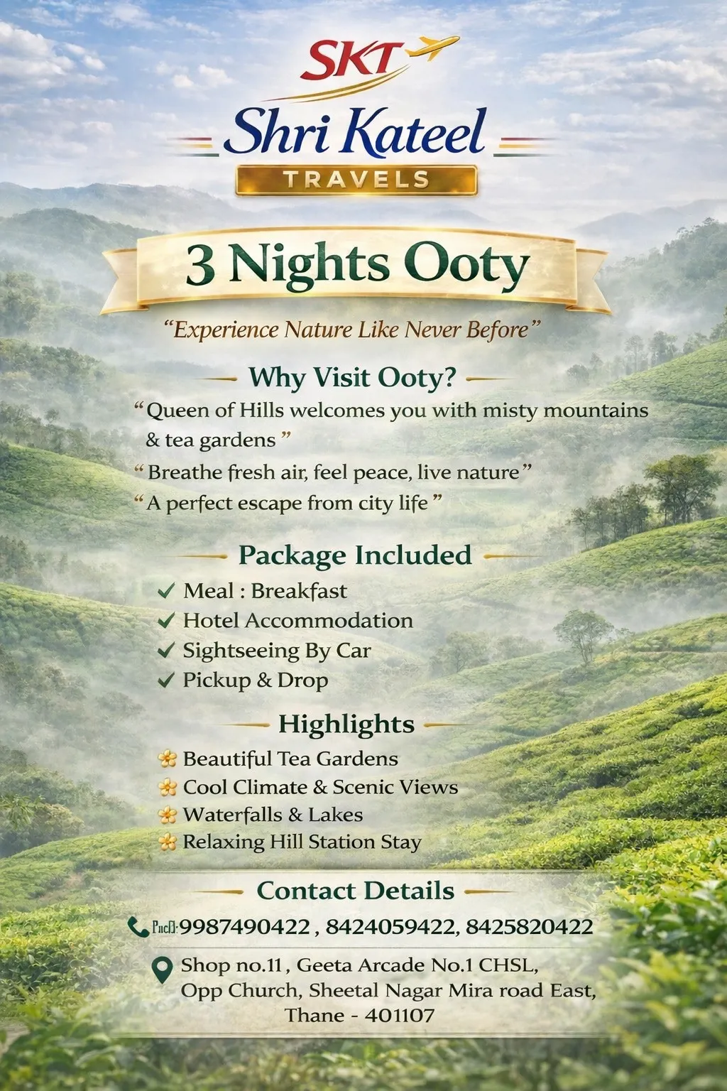 Ooty Trip
