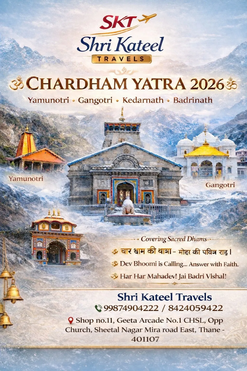 Chardham Yatra